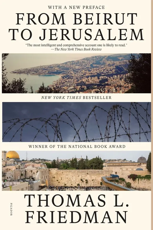 The cover of From Beirut to Jerusalem