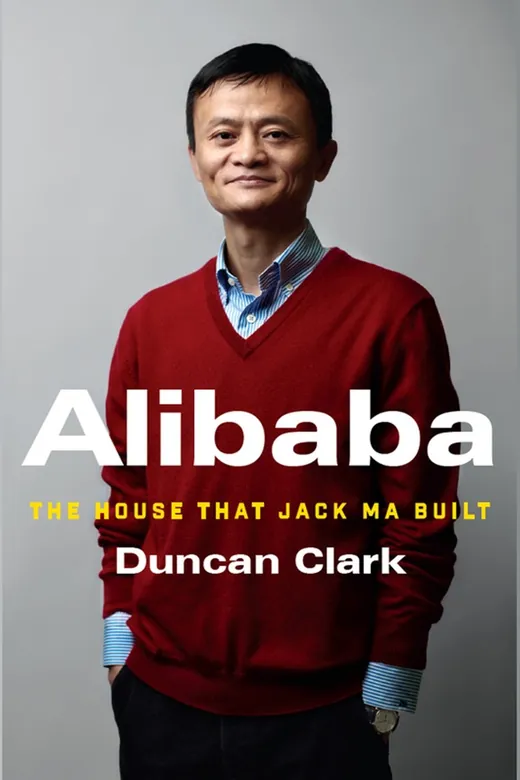 The cover of Alibaba