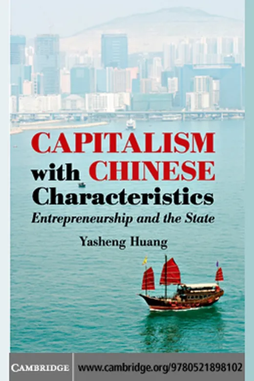 The cover of Capitalism with Chinese Characteristics