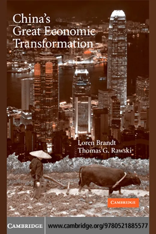 The cover of China's Great Economic Transformation