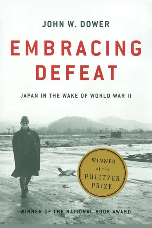 The cover of Embracing Defeat