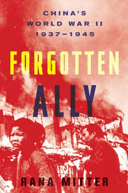 The cover of Forgotten Ally