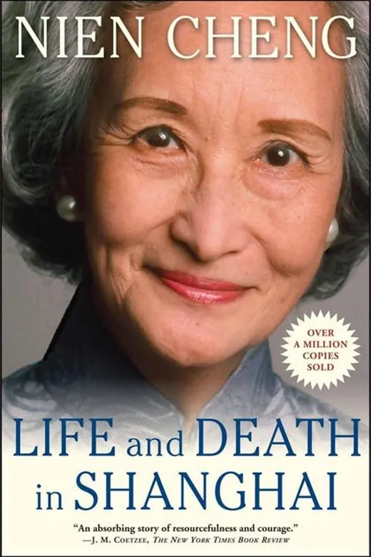 The cover of Life and Death in Shanghai