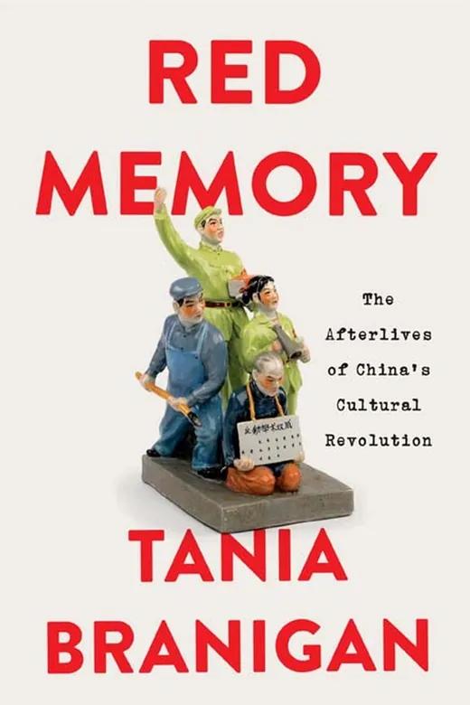 The cover of Red Memory